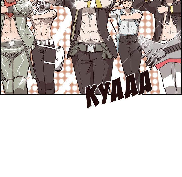 His Women’s University - Chapter 4 [photo 70] - MangaPorn