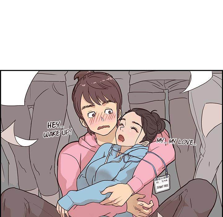 His Women’s University - Chapter 4 [photo 71] - MangaPorn