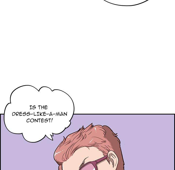 His Women’s University - Chapter 4 [photo 76] - MangaPorn