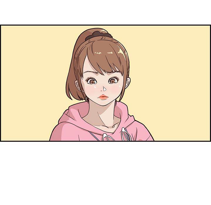 His Women’s University - Chapter 4 [photo 8] - MangaPorn