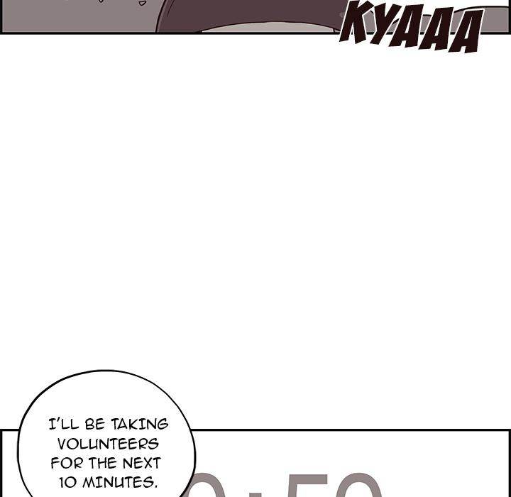 His Women’s University - Chapter 4 [photo 82] - MangaPorn