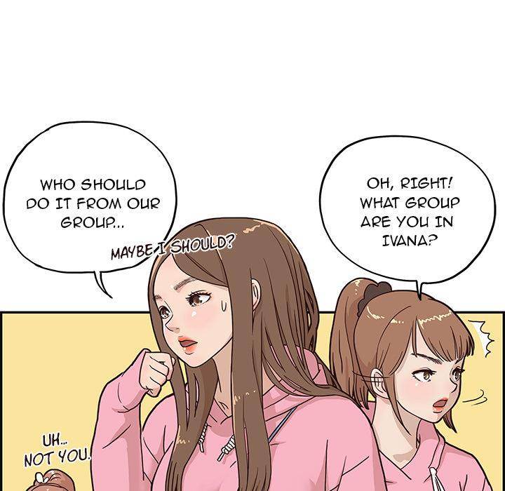 His Women’s University - Chapter 4 [photo 84] - MangaPorn