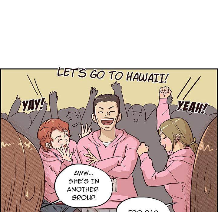 His Women’s University - Chapter 4 [photo 86] - MangaPorn