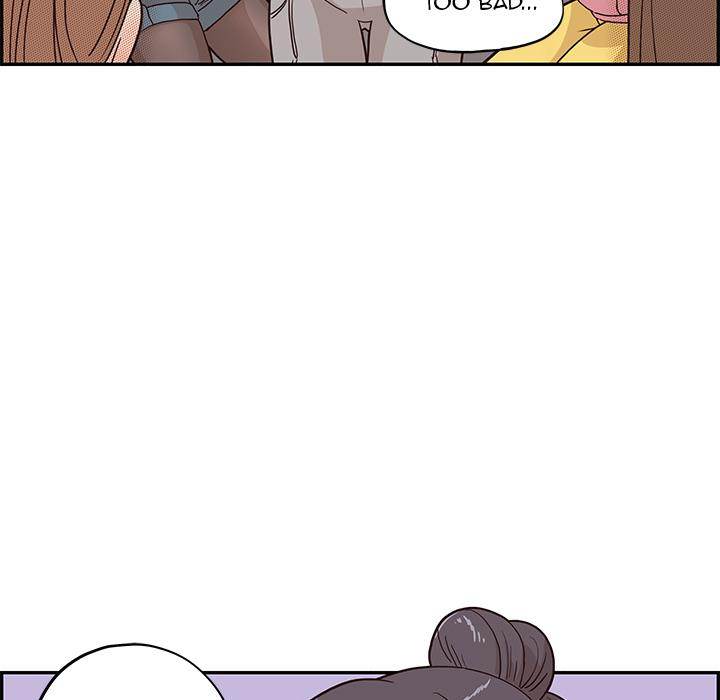 His Women’s University - Chapter 4 [photo 87] - MangaPorn