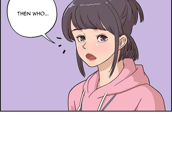 His Women’s University - Chapter 4 [photo 88] - MangaPorn