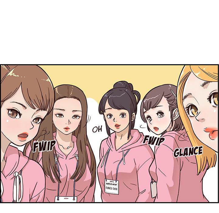 His Women’s University - Chapter 4 [photo 89] - MangaPorn