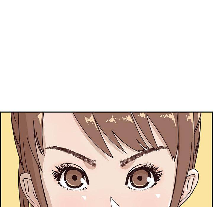 His Women’s University - Chapter 4 [photo 9] - MangaPorn