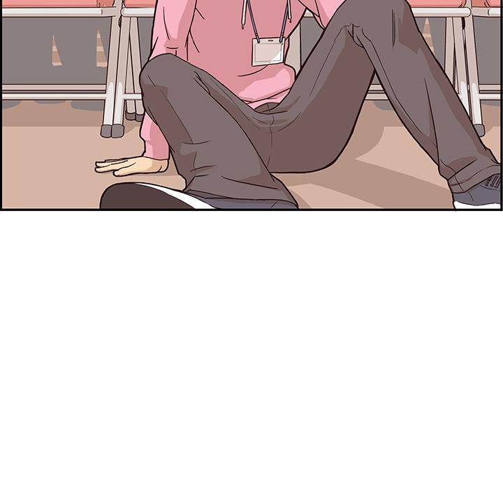 His Women’s University - Chapter 4 [photo 91] - MangaPorn