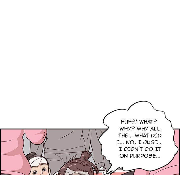 His Women’s University - Chapter 4 [photo 93] - MangaPorn