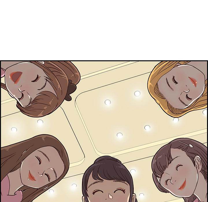 His Women’s University - Chapter 4 [photo 95] - MangaPorn