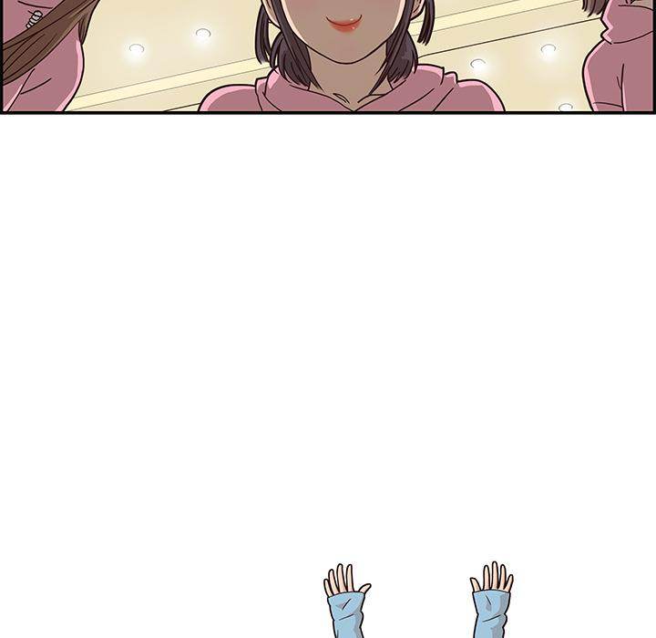 His Women’s University - Chapter 4 [photo 96] - MangaPorn