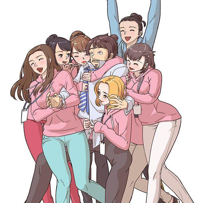 His Women’s University - Chapter 4 [photo 97] - MangaPorn