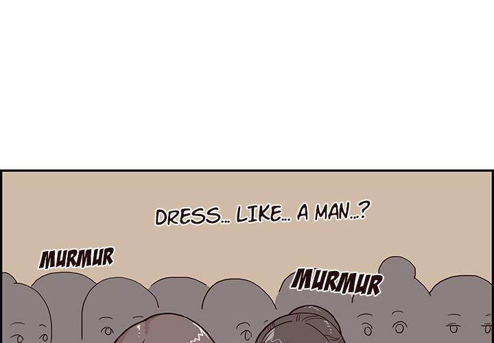 His Women’s University - Chapter 5 [photo 1] - MangaPorn