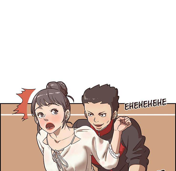 His Women’s University - Chapter 5 [photo 105] - MangaPorn