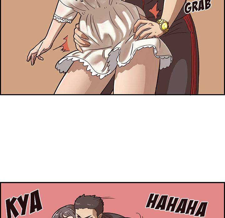 His Women’s University - Chapter 5 [photo 106] - MangaPorn