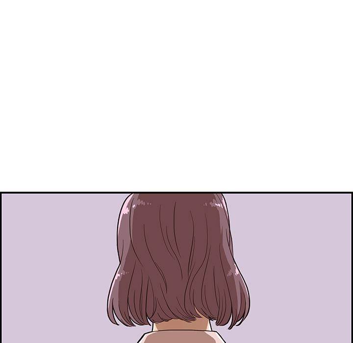 His Women’s University - Chapter 5 [photo 108] - MangaPorn