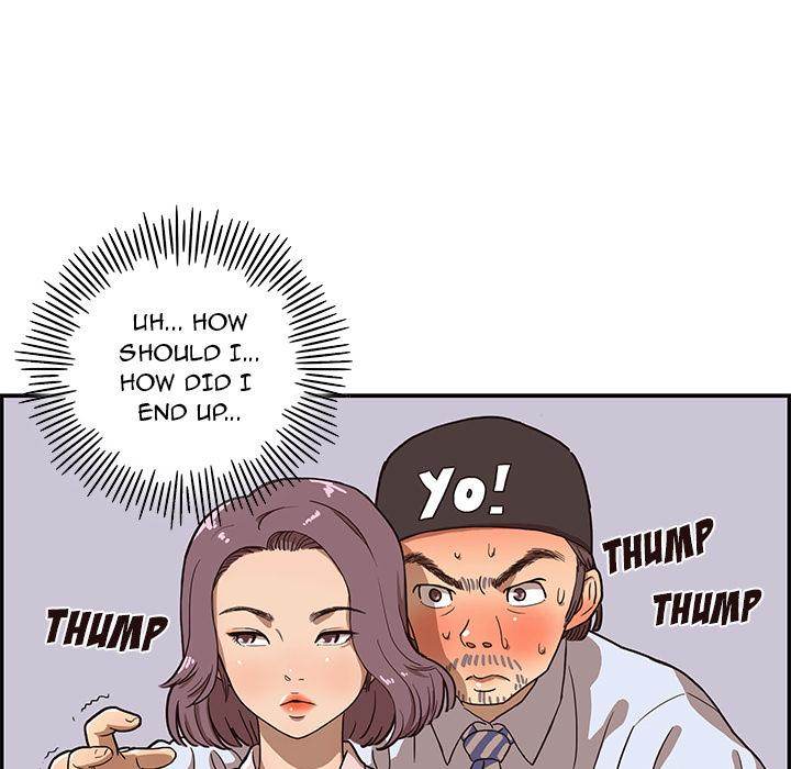 His Women’s University - Chapter 5 [photo 111] - MangaPorn