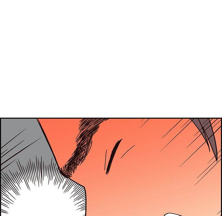 His Women’s University - Chapter 5 [photo 116] - MangaPorn