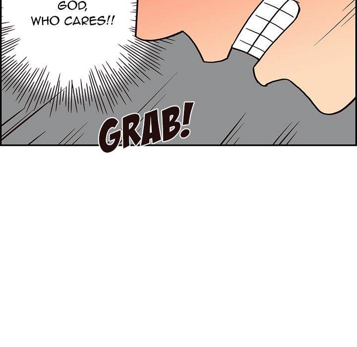 His Women’s University - Chapter 5 [photo 117] - MangaPorn