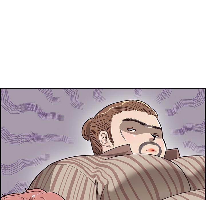 His Women’s University - Chapter 5 [photo 12] - MangaPorn