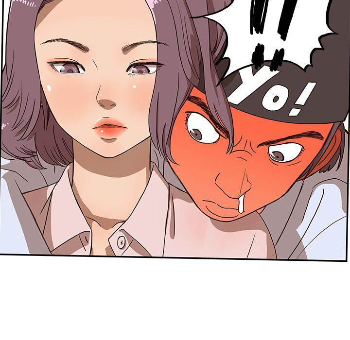 His Women’s University - Chapter 5 [photo 120] - MangaPorn