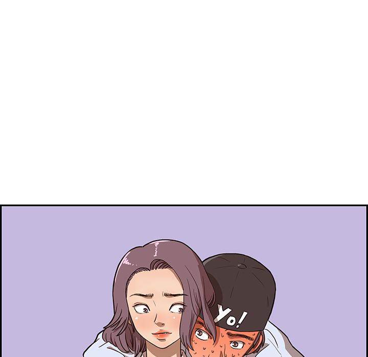 His Women’s University - Chapter 5 [photo 122] - MangaPorn