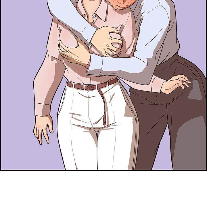 His Women’s University - Chapter 5 [photo 123] - MangaPorn