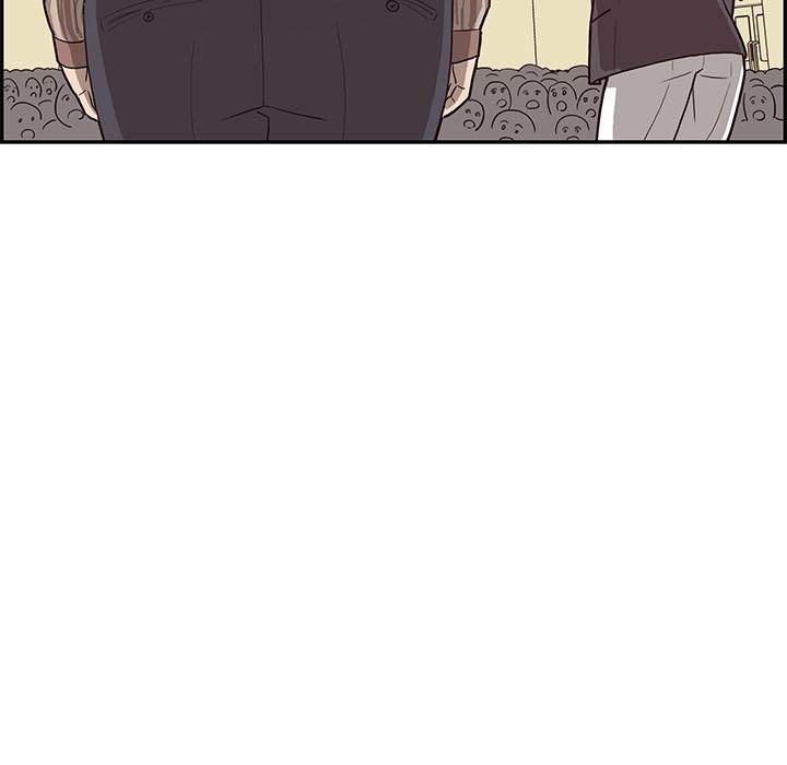 His Women’s University - Chapter 5 [photo 15] - MangaPorn