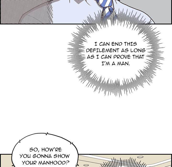 His Women’s University - Chapter 5 [photo 20] - MangaPorn