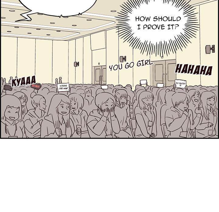 His Women’s University - Chapter 5 [photo 21] - MangaPorn