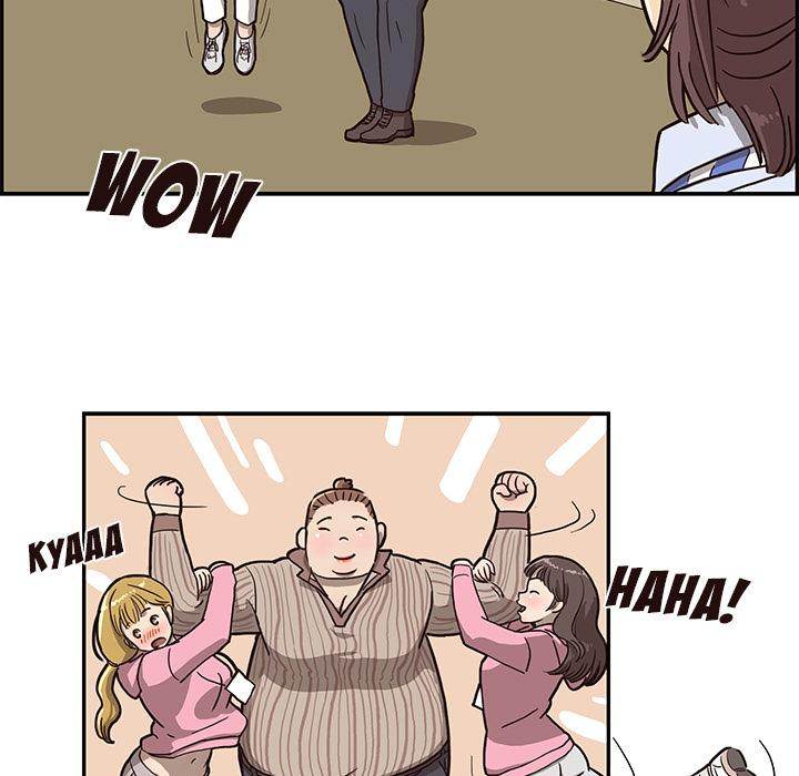 His Women’s University - Chapter 5 [photo 23] - MangaPorn