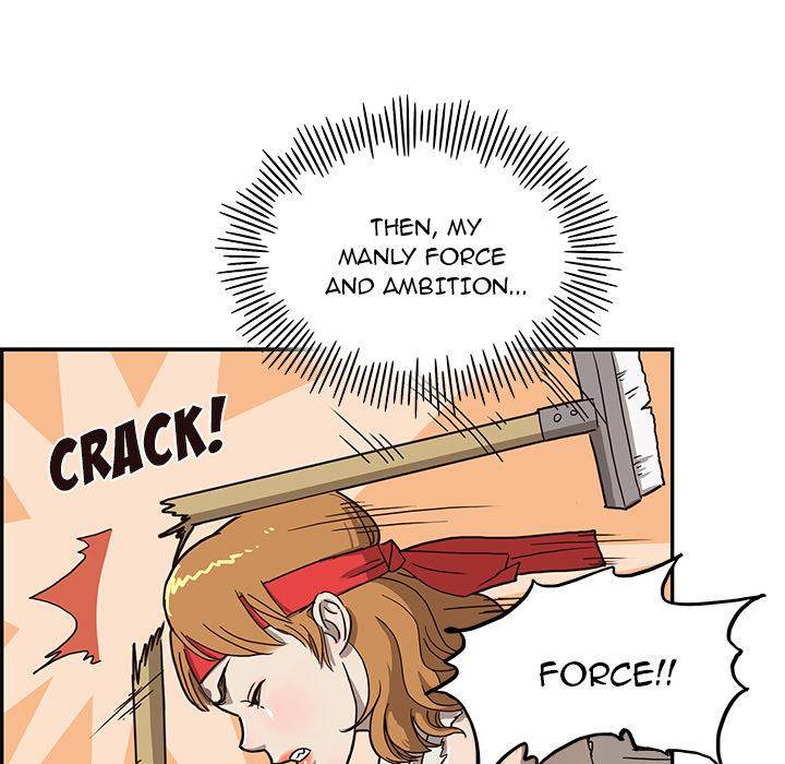 His Women’s University - Chapter 5 [photo 25] - MangaPorn