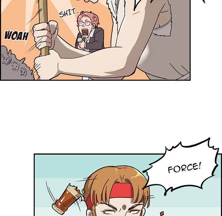 His Women’s University - Chapter 5 [photo 26] - MangaPorn