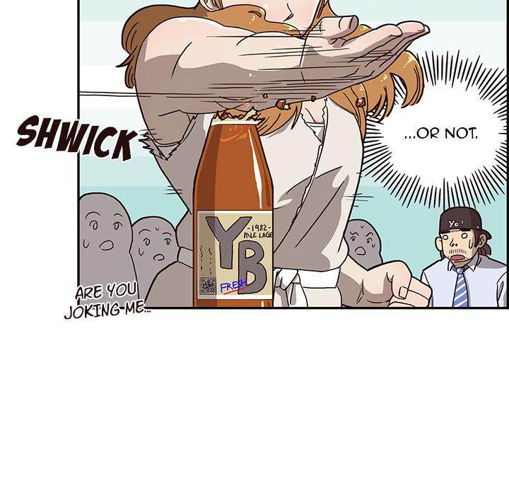 His Women’s University - Chapter 5 [photo 27] - MangaPorn