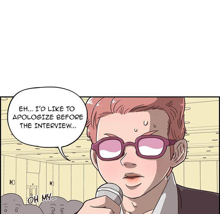 His Women’s University - Chapter 5 [photo 28] - MangaPorn