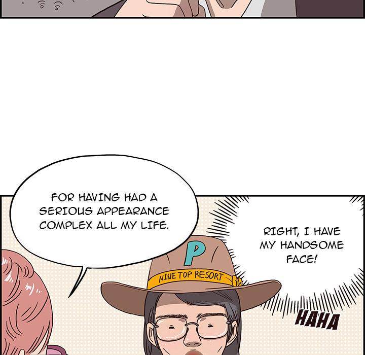 His Women’s University - Chapter 5 [photo 29] - MangaPorn