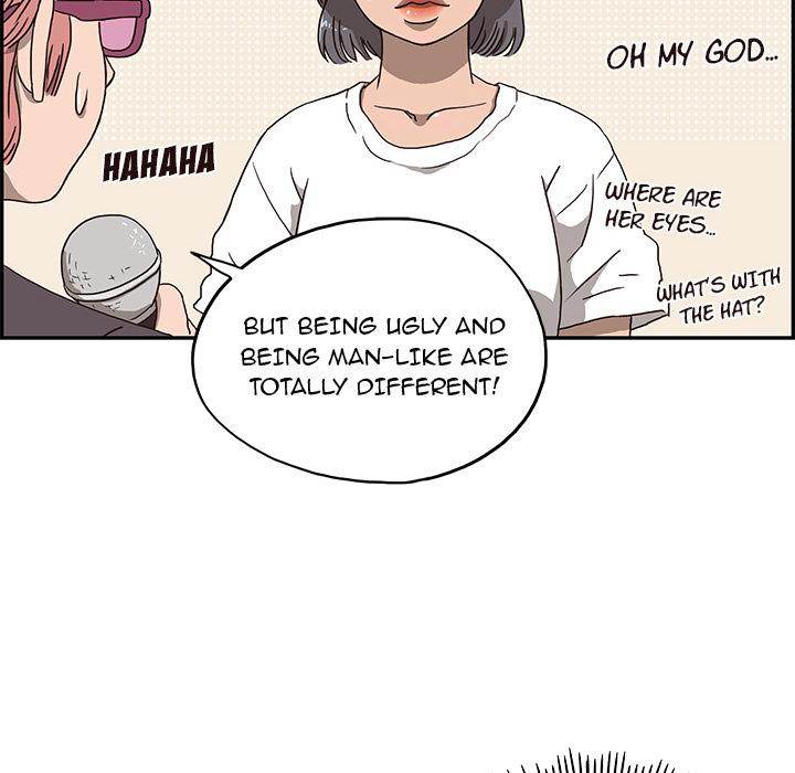 His Women’s University - Chapter 5 [photo 30] - MangaPorn