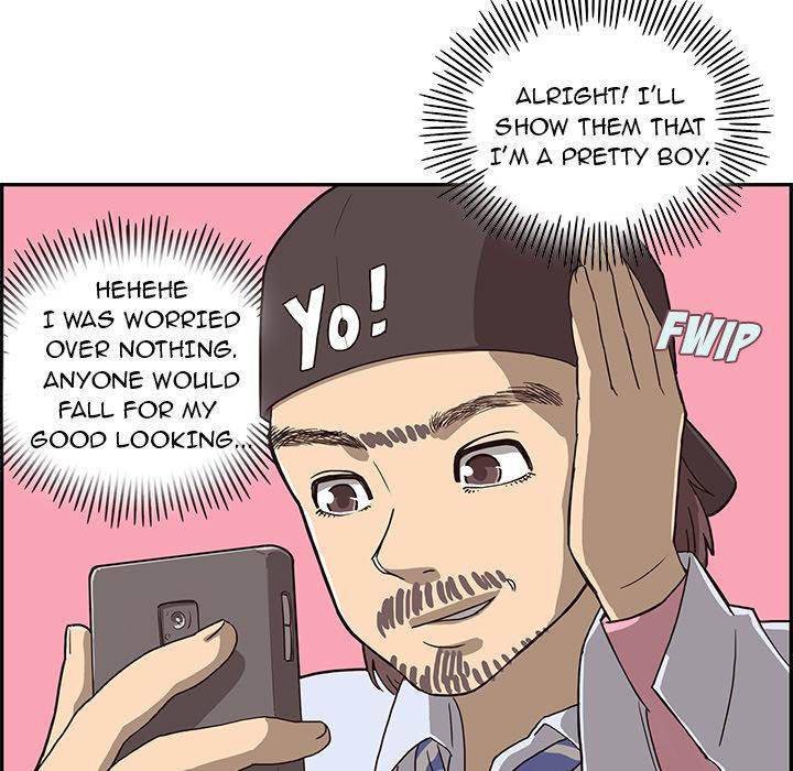 His Women’s University - Chapter 5 [photo 31] - MangaPorn