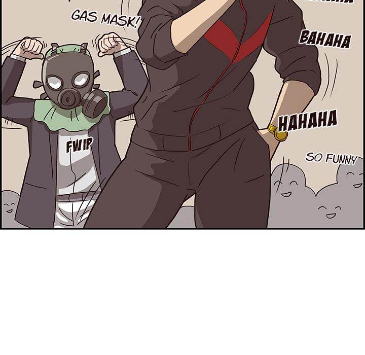 His Women’s University - Chapter 5 [photo 43] - MangaPorn