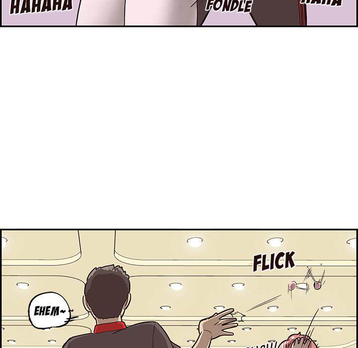 His Women’s University - Chapter 5 [photo 45] - MangaPorn