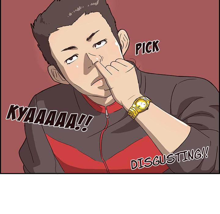 His Women’s University - Chapter 5 [photo 47] - MangaPorn