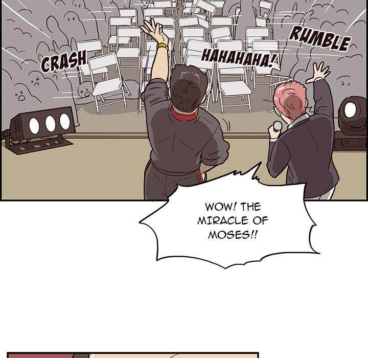 His Women’s University - Chapter 5 [photo 50] - MangaPorn