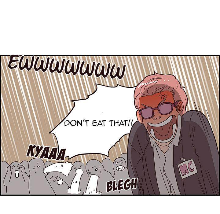 His Women’s University - Chapter 5 [photo 52] - MangaPorn