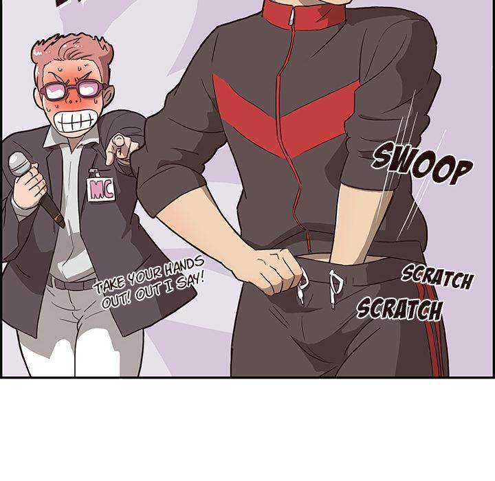 His Women’s University - Chapter 5 [photo 54] - MangaPorn