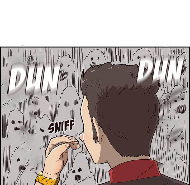 His Women’s University - Chapter 5 [photo 55] - MangaPorn