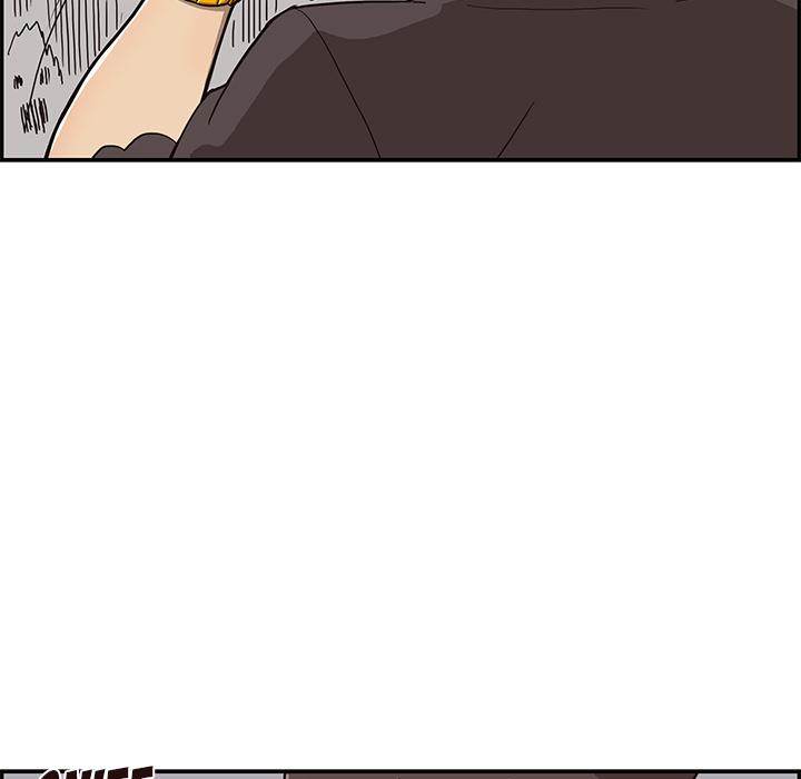 His Women’s University - Chapter 5 [photo 56] - MangaPorn