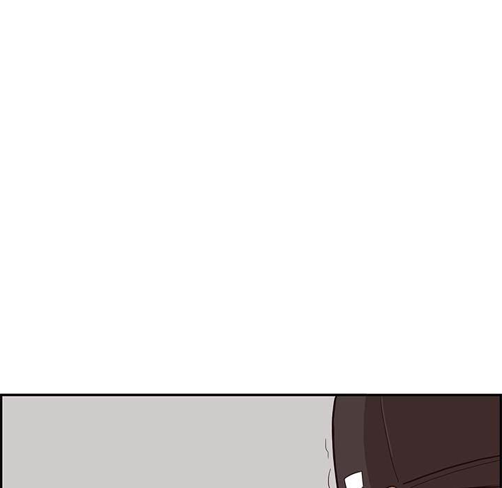 His Women’s University - Chapter 5 [photo 59] - MangaPorn