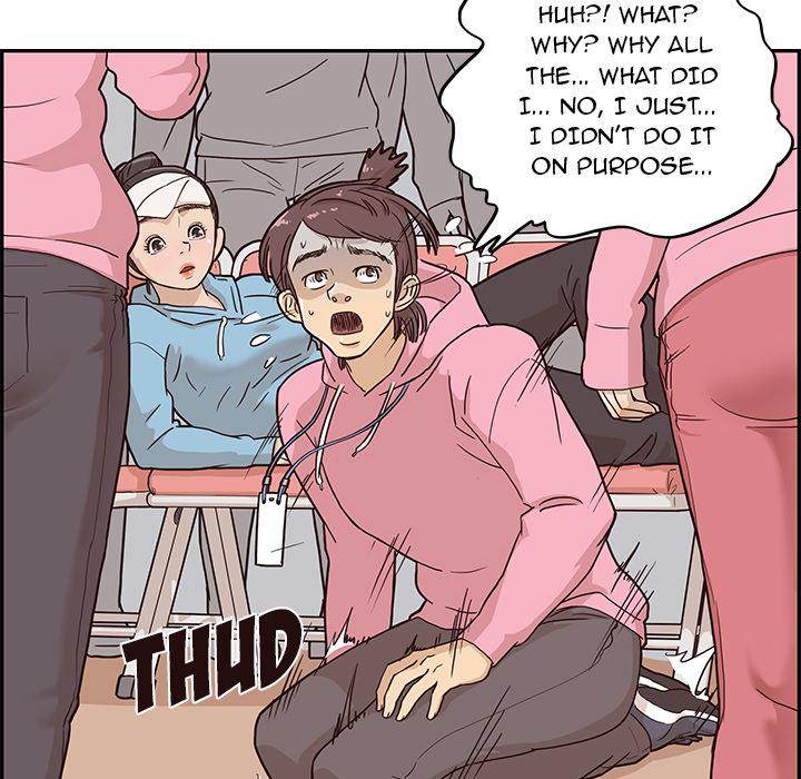 His Women’s University - Chapter 5 [photo 6] - MangaPorn