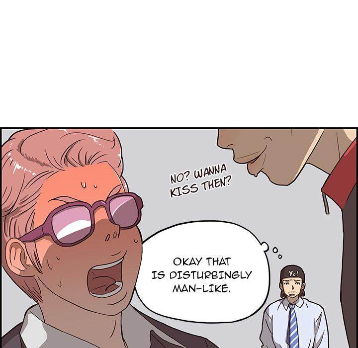 His Women’s University - Chapter 5 [photo 61] - MangaPorn