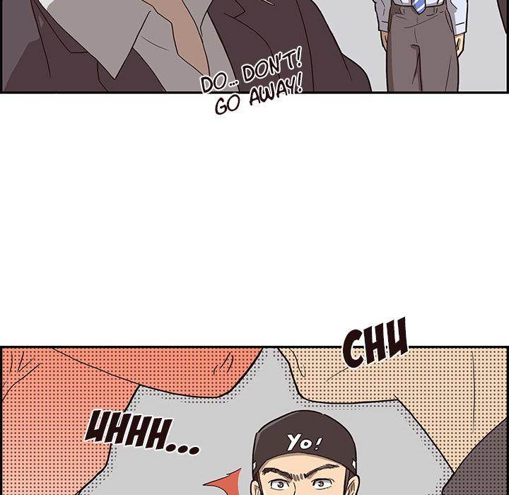 His Women’s University - Chapter 5 [photo 62] - MangaPorn